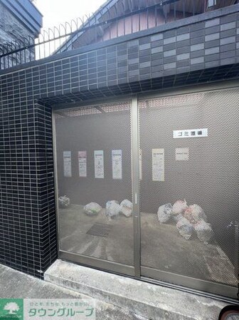 プレサンス大須プライマルの物件内観写真